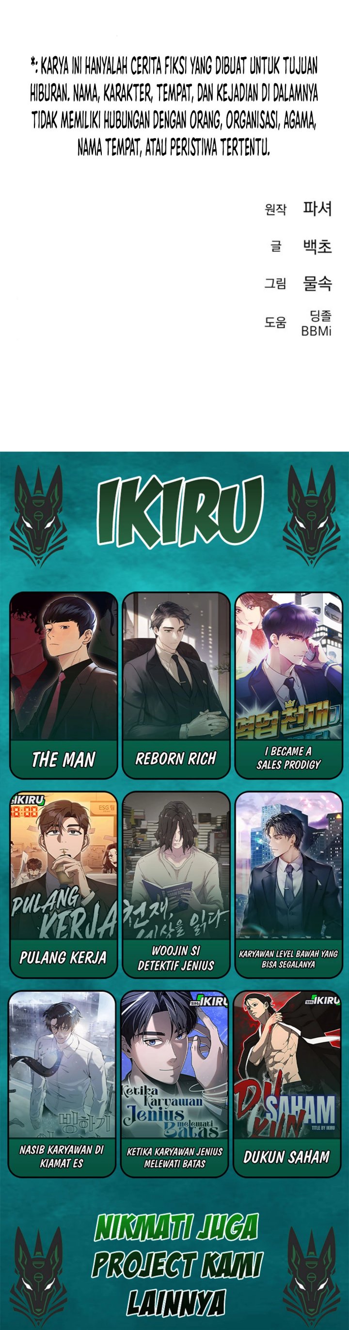 The Art of Leaving Work on Time (Off Work Today Too) Chapter 16 Bahasa Indonesia