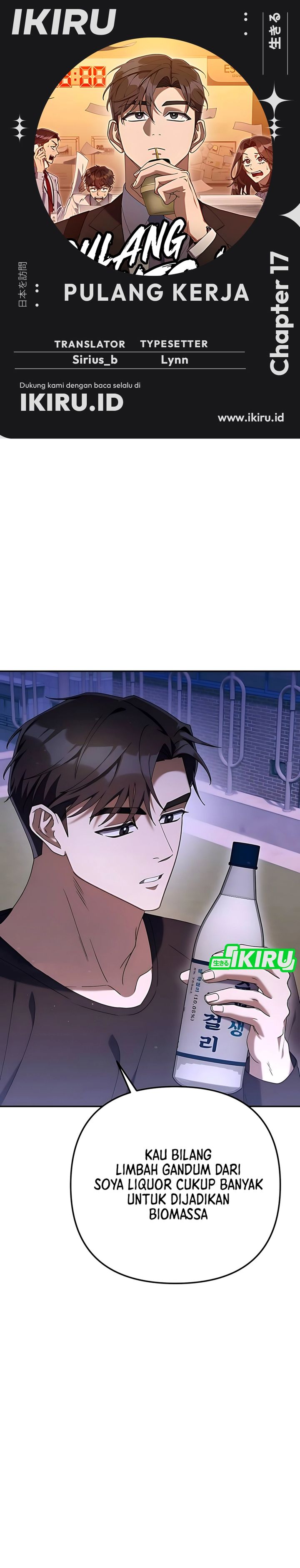 The Art of Leaving Work on Time (Off Work Today Too) Chapter 17 Bahasa Indonesia