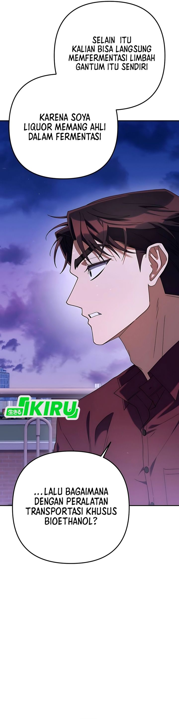 The Art of Leaving Work on Time (Off Work Today Too) Chapter 17 Bahasa Indonesia