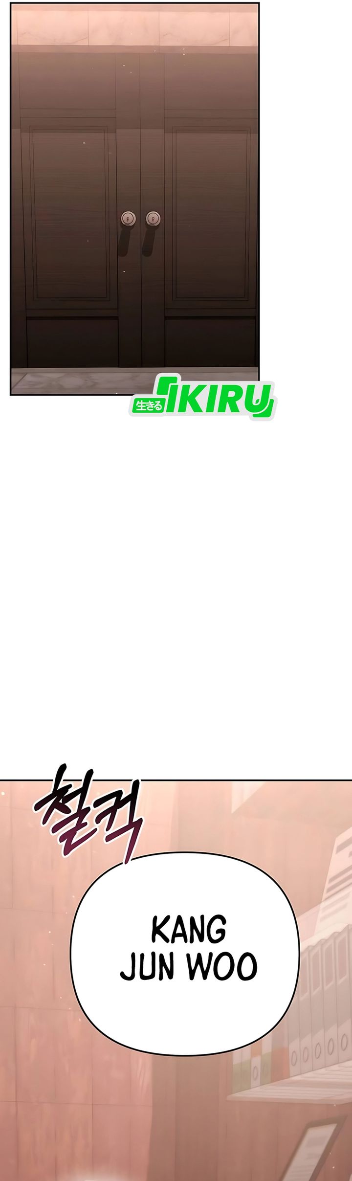 The Art of Leaving Work on Time (Off Work Today Too) Chapter 17 Bahasa Indonesia