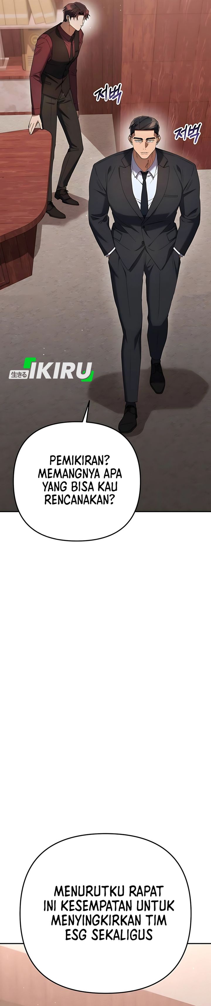 The Art of Leaving Work on Time (Off Work Today Too) Chapter 17 Bahasa Indonesia