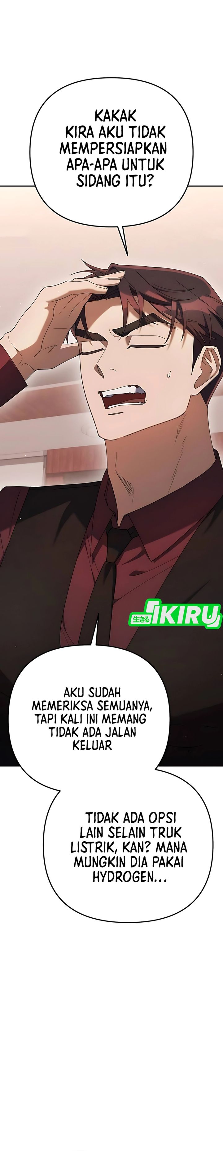 The Art of Leaving Work on Time (Off Work Today Too) Chapter 17 Bahasa Indonesia