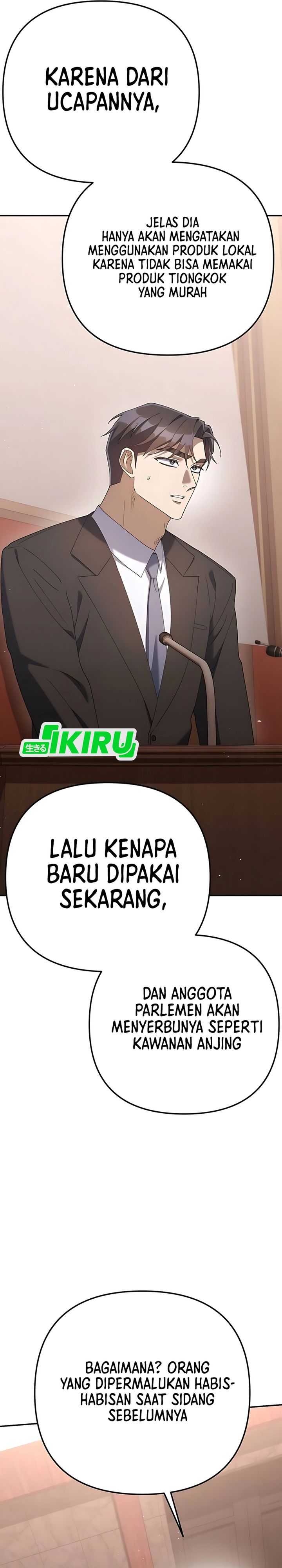The Art of Leaving Work on Time (Off Work Today Too) Chapter 17 Bahasa Indonesia
