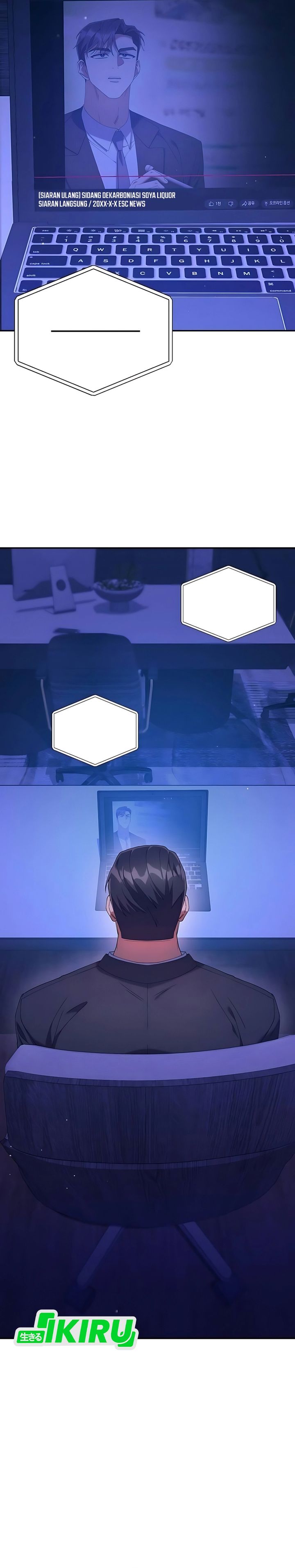 The Art of Leaving Work on Time (Off Work Today Too) Chapter 17 Bahasa Indonesia