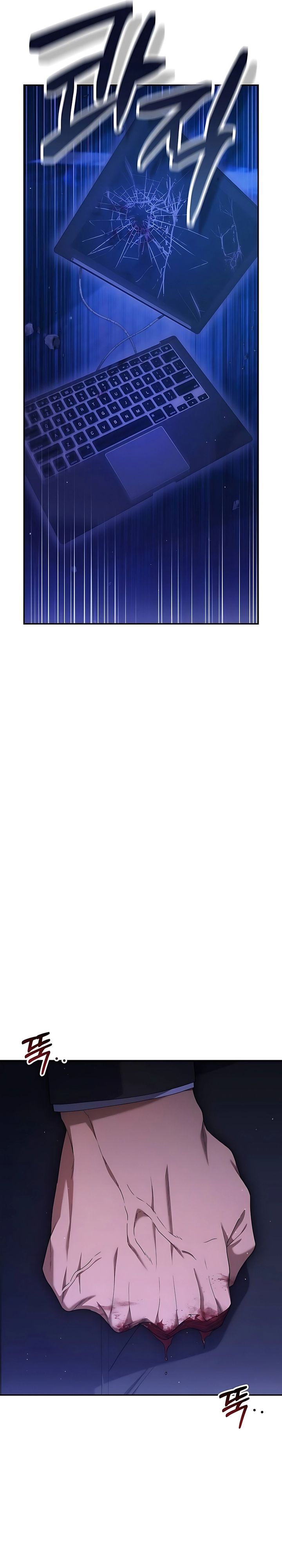 The Art of Leaving Work on Time (Off Work Today Too) Chapter 17 Bahasa Indonesia