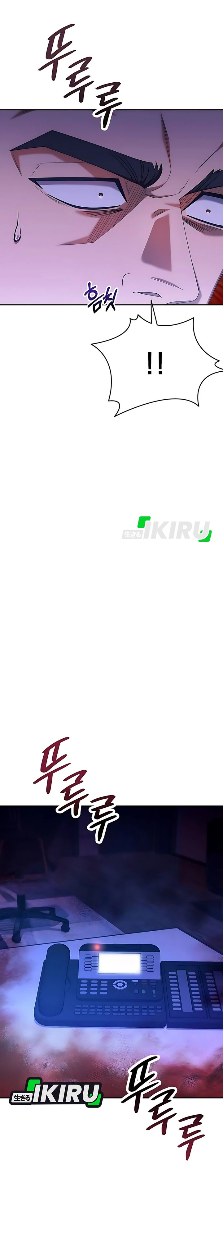 The Art of Leaving Work on Time (Off Work Today Too) Chapter 17 Bahasa Indonesia