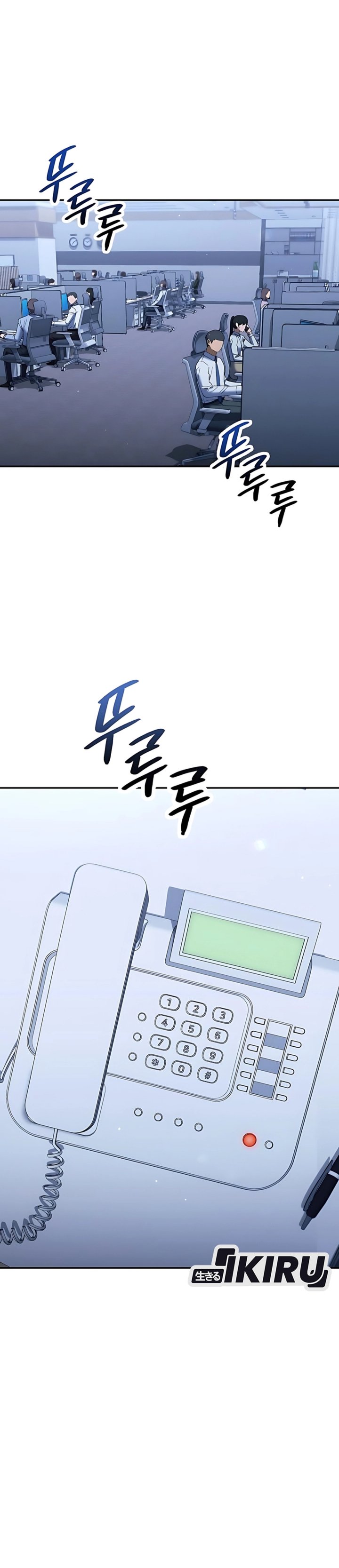 The Art of Leaving Work on Time (Off Work Today Too) Chapter 19 Bahasa Indonesia