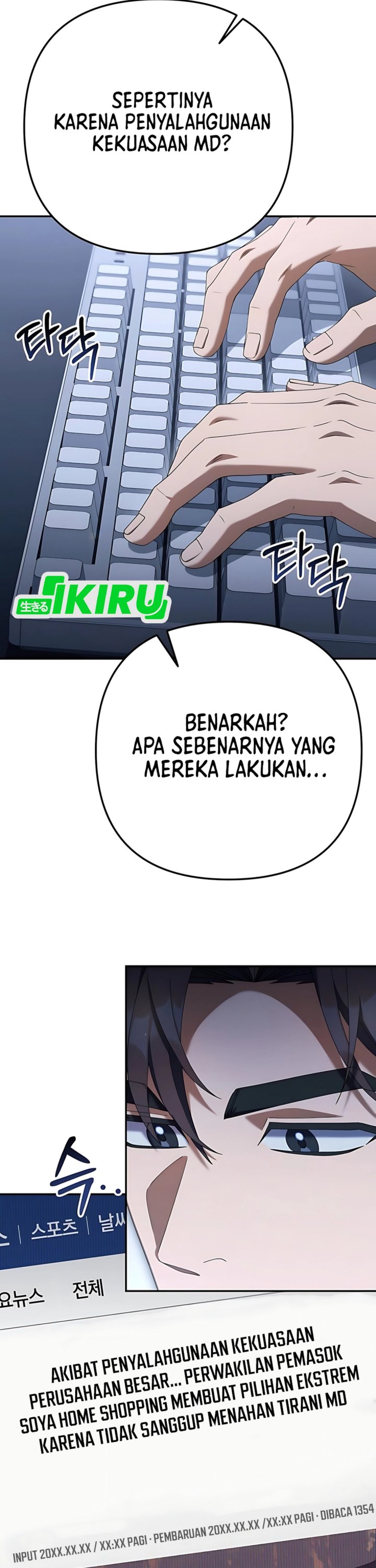 The Art of Leaving Work on Time (Off Work Today Too) Chapter 19 Bahasa Indonesia