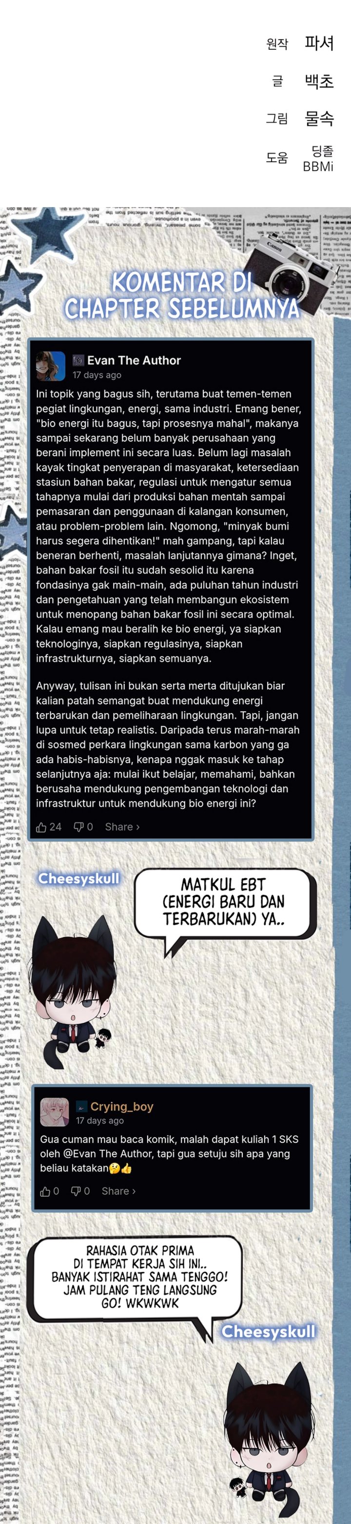 The Art of Leaving Work on Time (Off Work Today Too) Chapter 19 Bahasa Indonesia