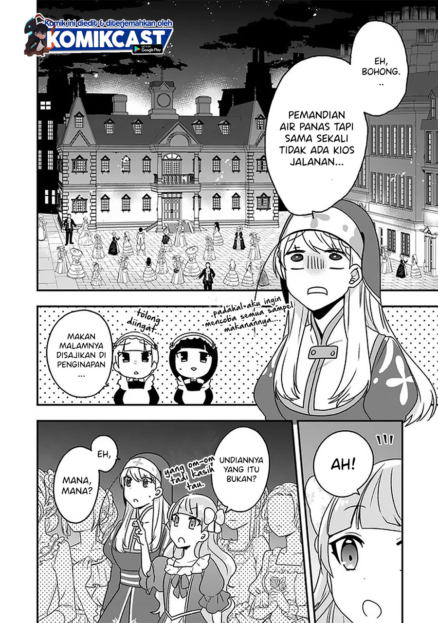 The Banished Villainess! Living the Leisurely Life of a Nun Making Revolutionary Church Food chapter 18