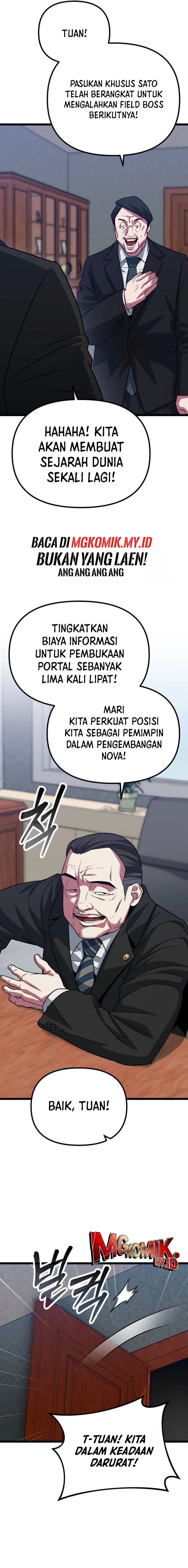 The Barbarian of Seoul Station Chapter 21 Bahasa Indonesia