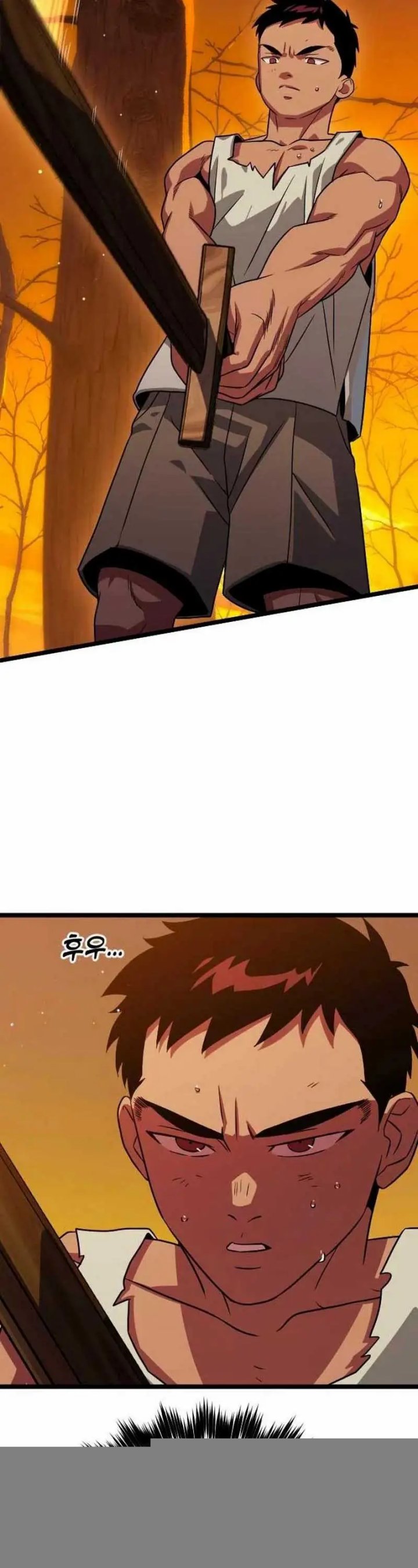 The Barbarian of Seoul Station chapter 33
