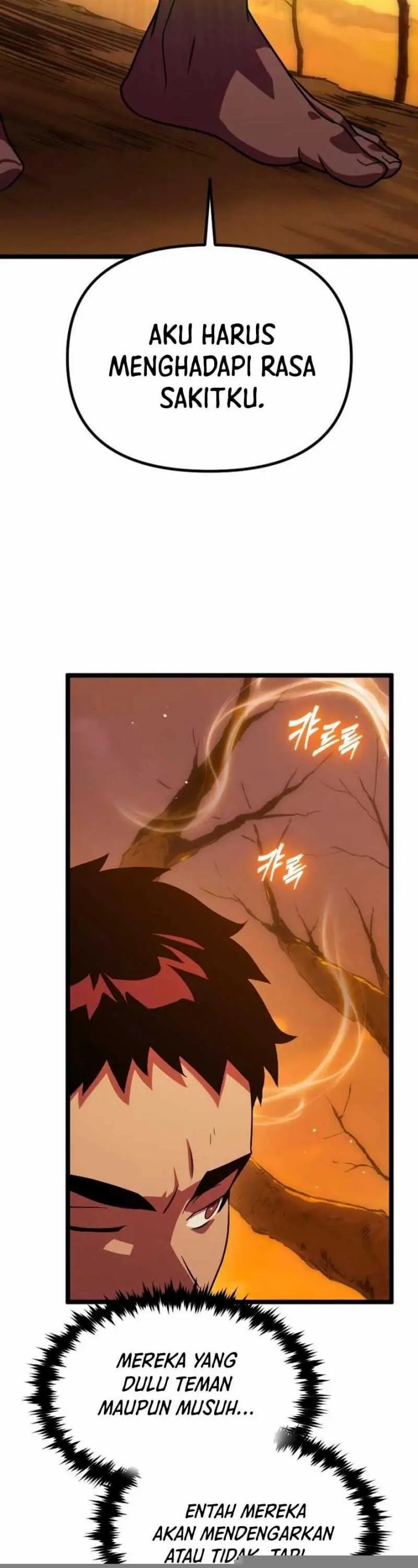 The Barbarian of Seoul Station chapter 33