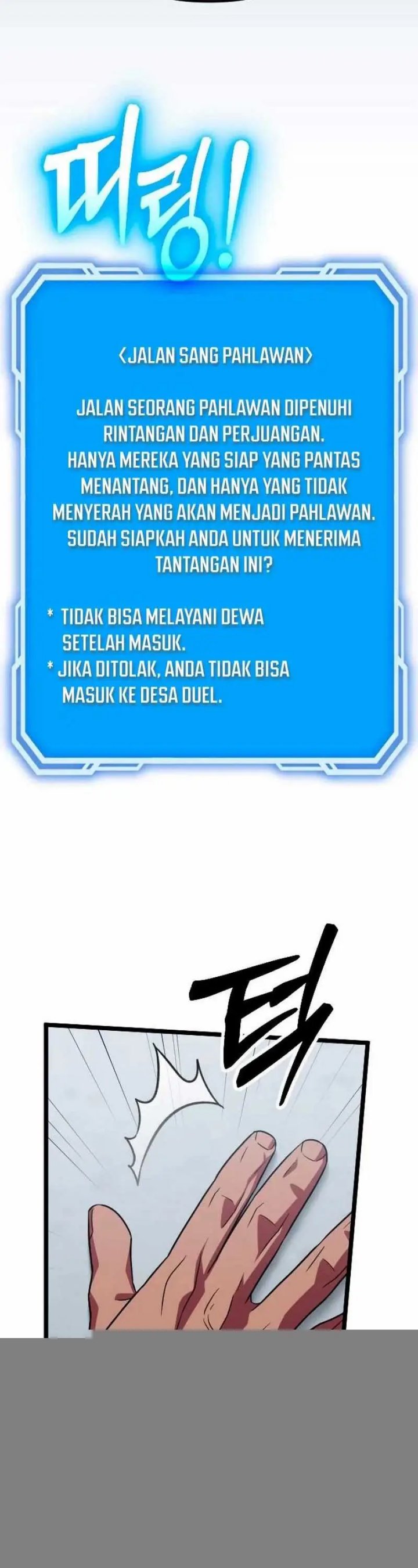 The Barbarian of Seoul Station chapter 33