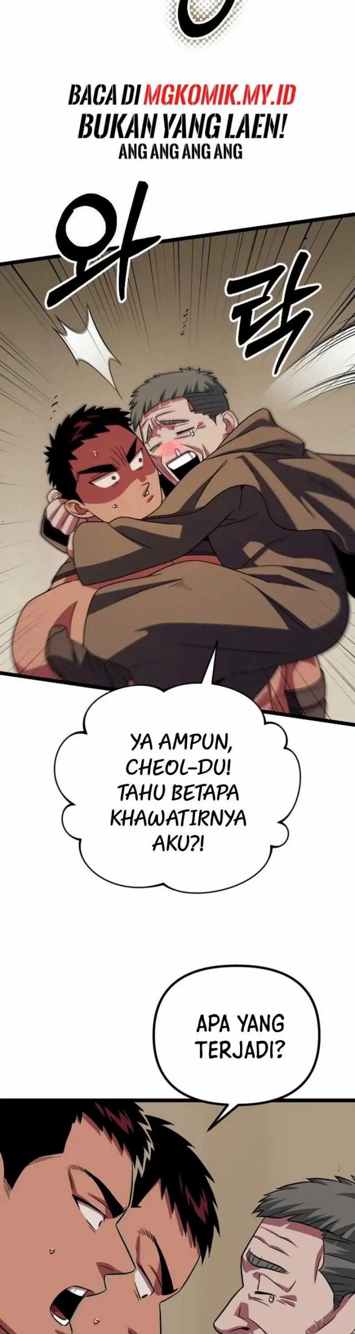 The Barbarian of Seoul Station chapter 33
