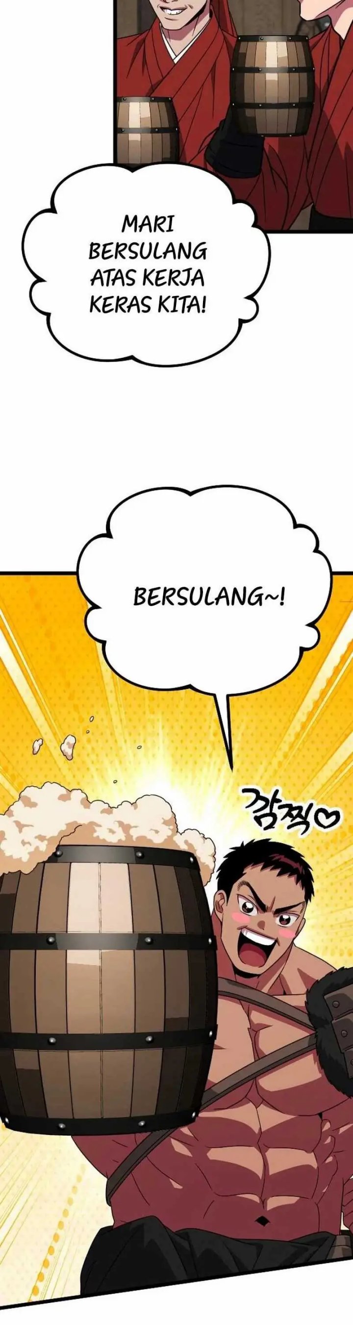 The Barbarian of Seoul Station chapter 33