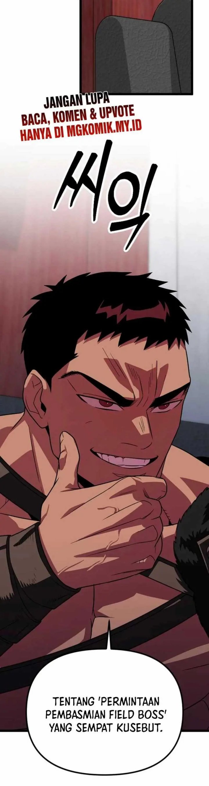 The Barbarian of Seoul Station chapter 33