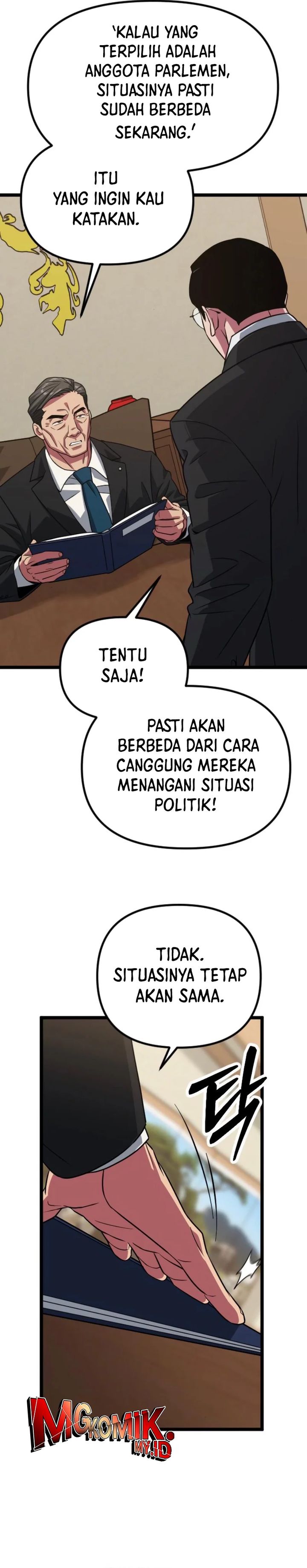 The Barbarian of Seoul Station chapter 35