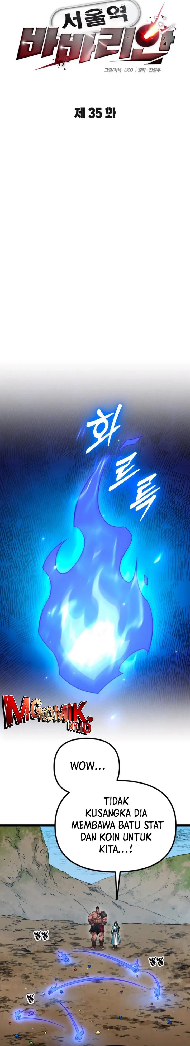 The Barbarian of Seoul Station chapter 35
