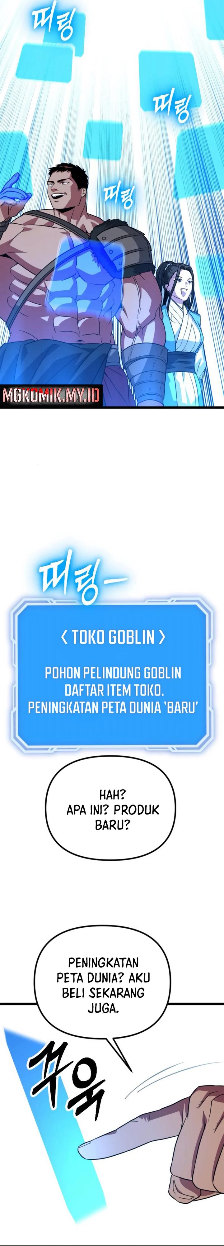 The Barbarian of Seoul Station chapter 35