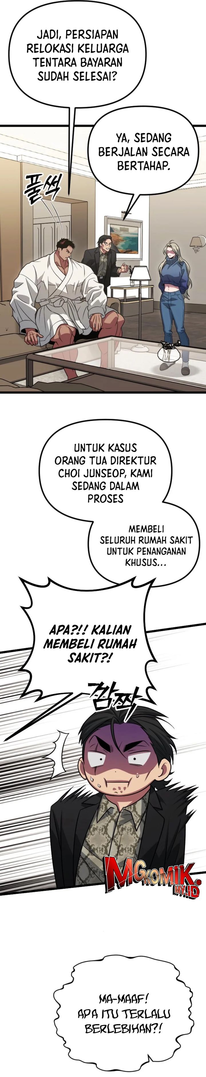 The Barbarian of Seoul Station chapter 35