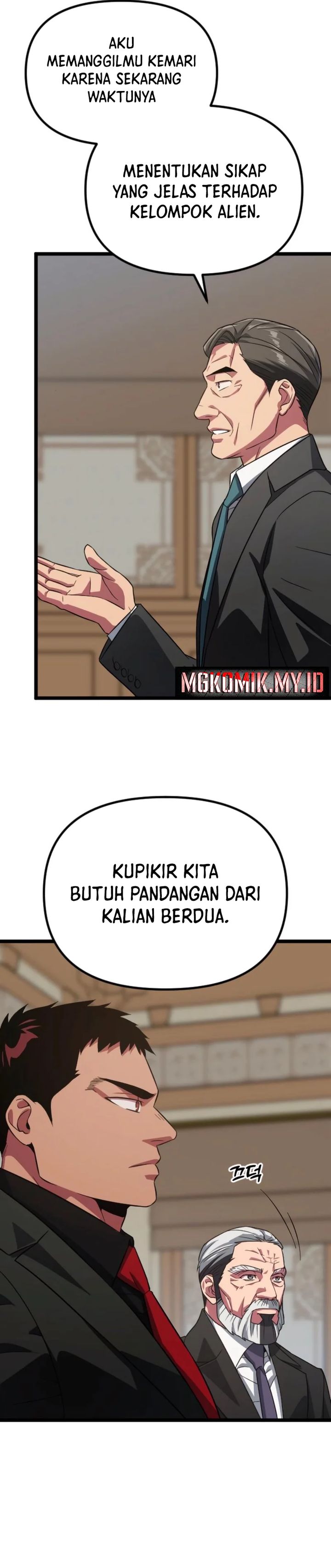 The Barbarian of Seoul Station chapter 35