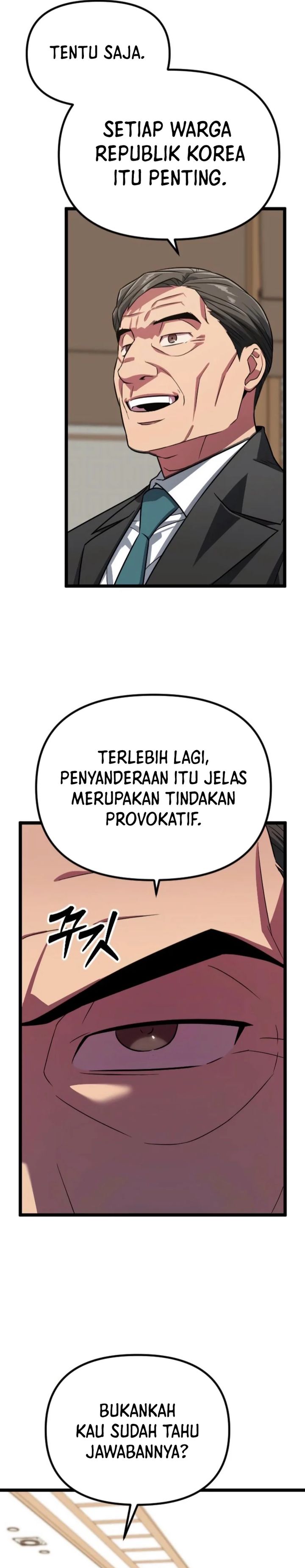 The Barbarian of Seoul Station chapter 35