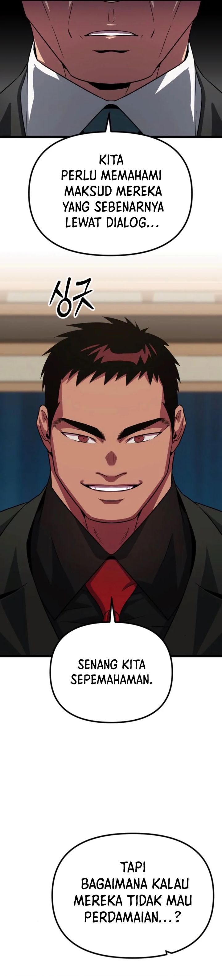 The Barbarian of Seoul Station chapter 35