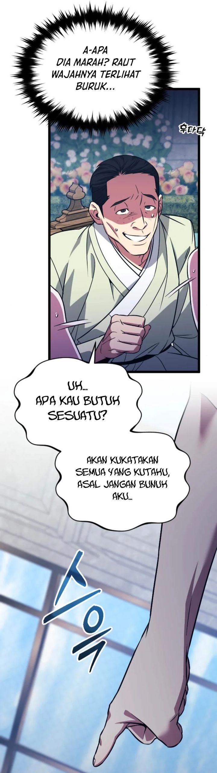 The Barbarian of Seoul Station chapter 36