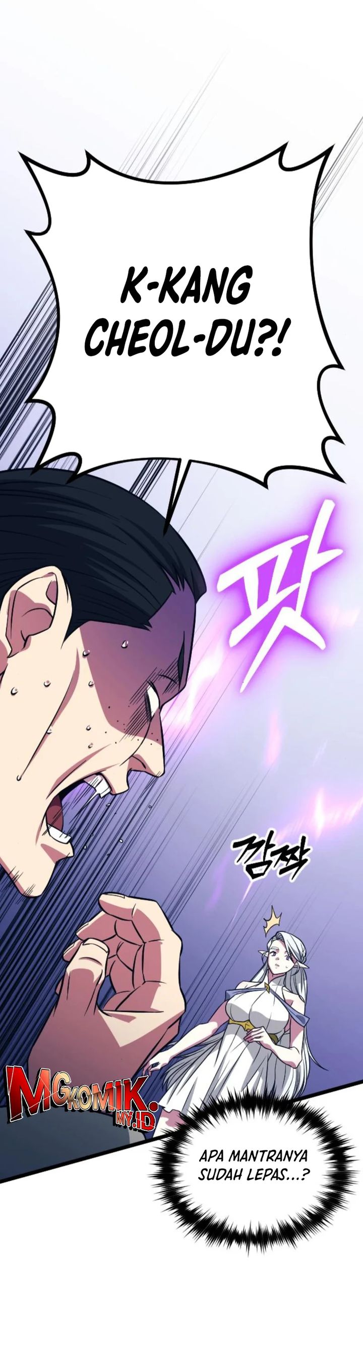 The Barbarian of Seoul Station chapter 36