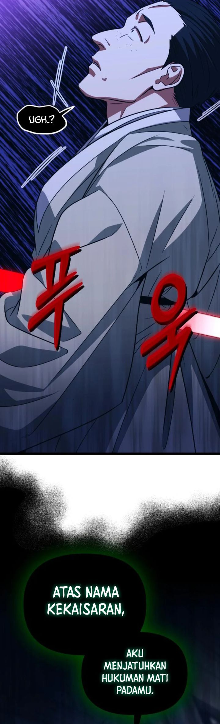 The Barbarian of Seoul Station chapter 36