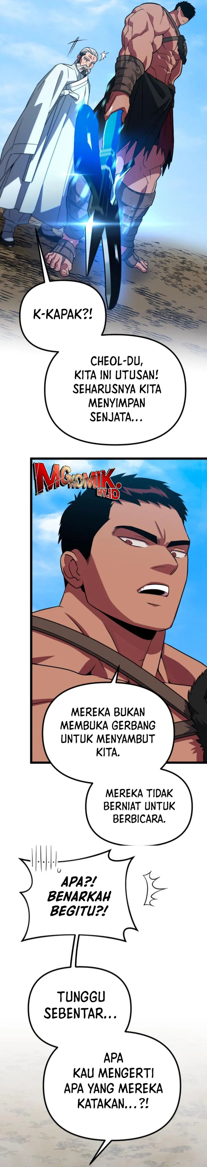 The Barbarian of Seoul Station chapter 36
