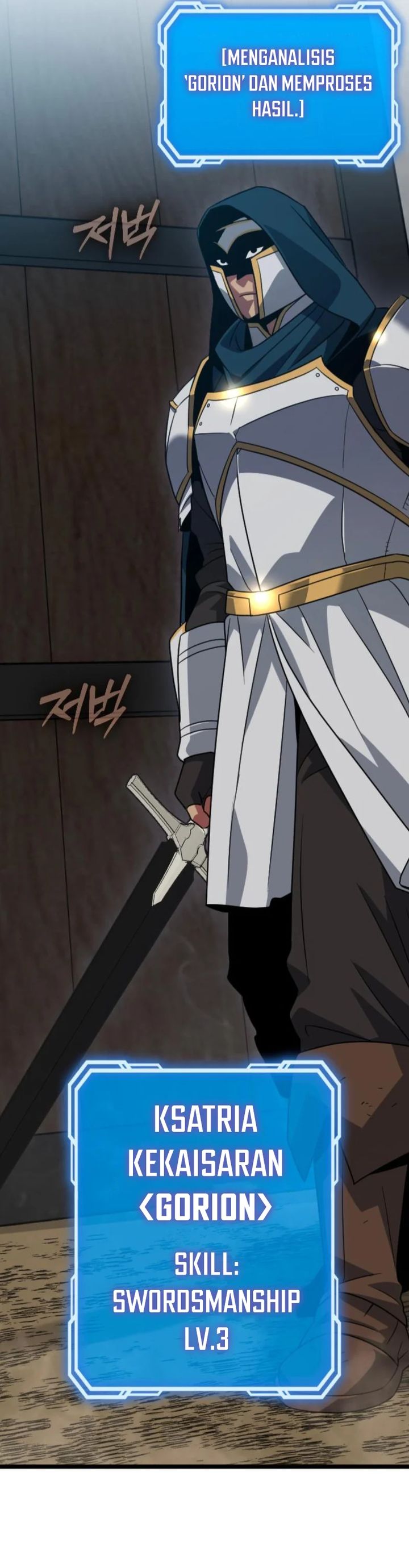 The Barbarian of Seoul Station chapter 36