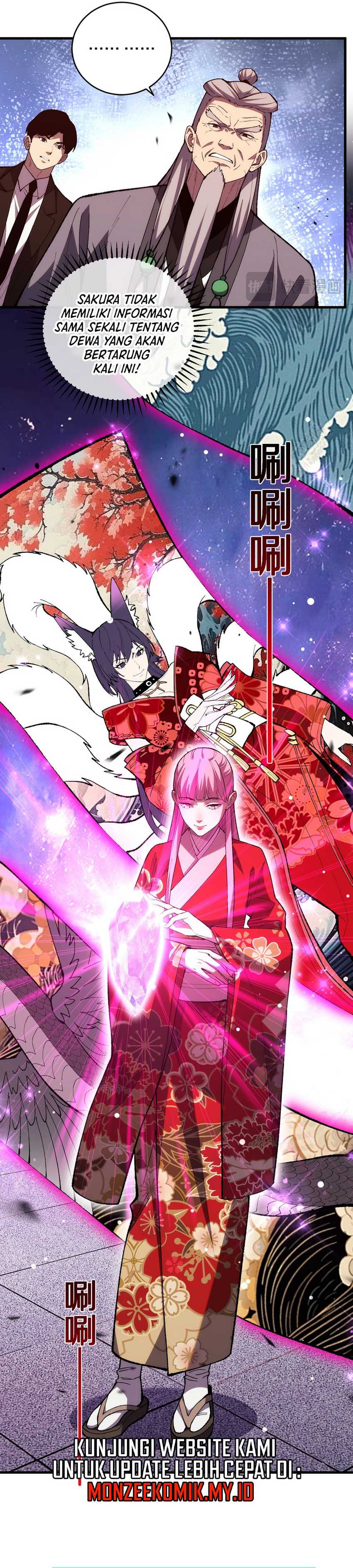 The Battle of Nations: I will subdue the world through pangu chapter 7