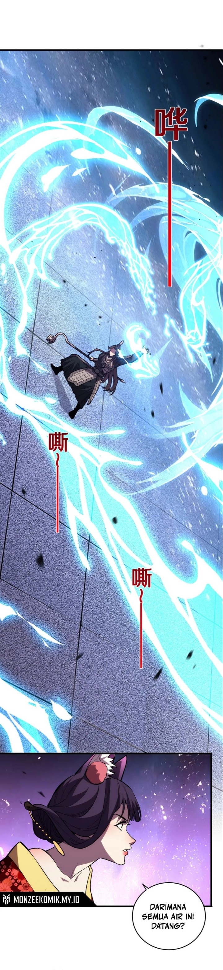The Battle of Nations: I will subdue the world through pangu chapter 10