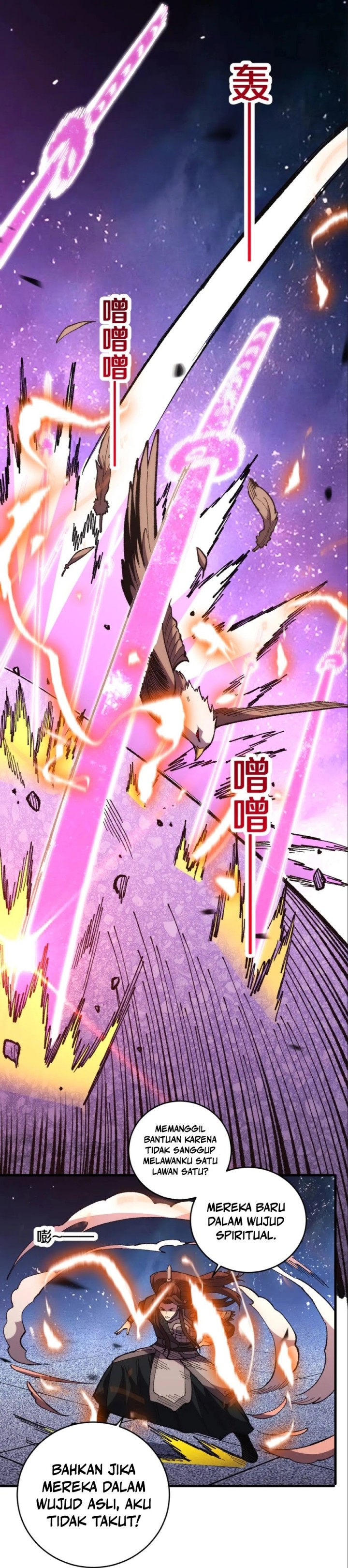 The Battle of Nations: I will subdue the world through pangu chapter 10