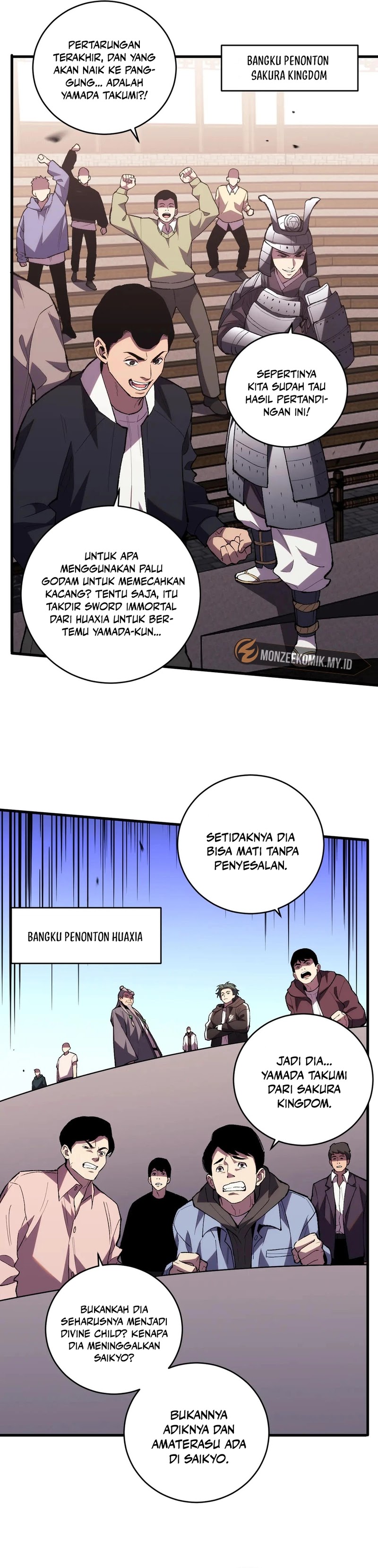 The Battle of Nations: I will subdue the world through pangu chapter 13