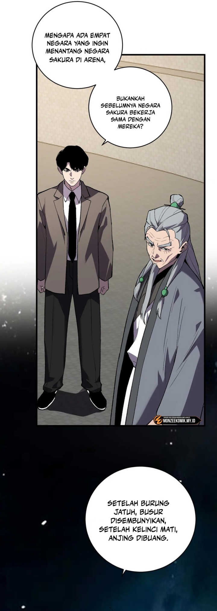 The Battle of Nations: I will subdue the world through pangu Chapter 19 Bahasa Indonesia