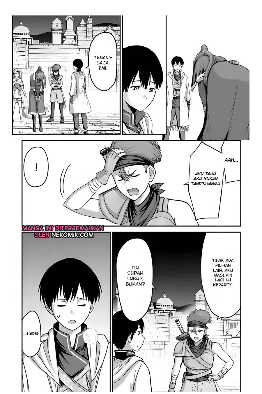 The Beast Tamer was Fired from his Childhood Friends’ S-Rank Party chapter 6
