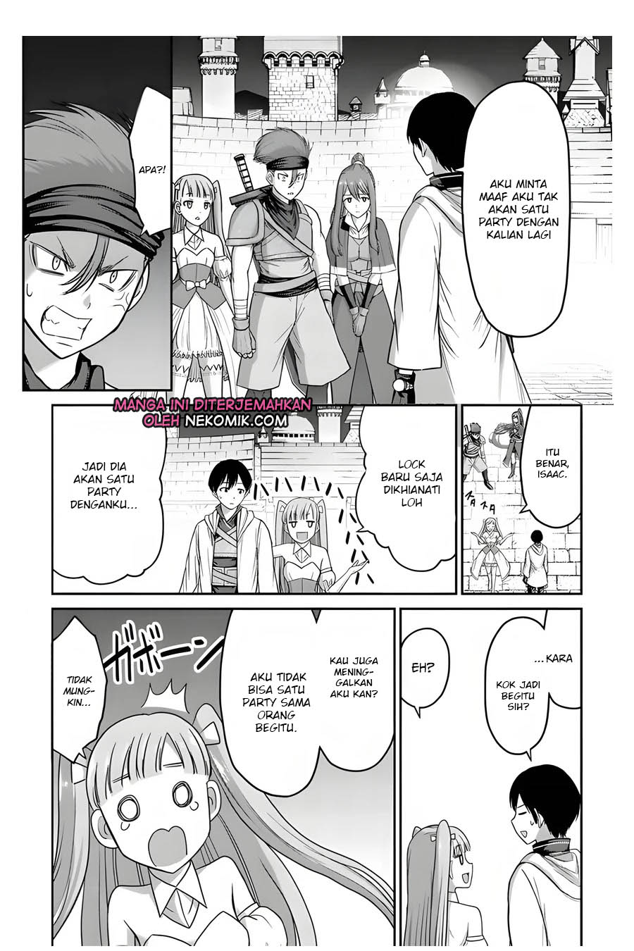 The Beast Tamer was Fired from his Childhood Friends’ S-Rank Party chapter 6