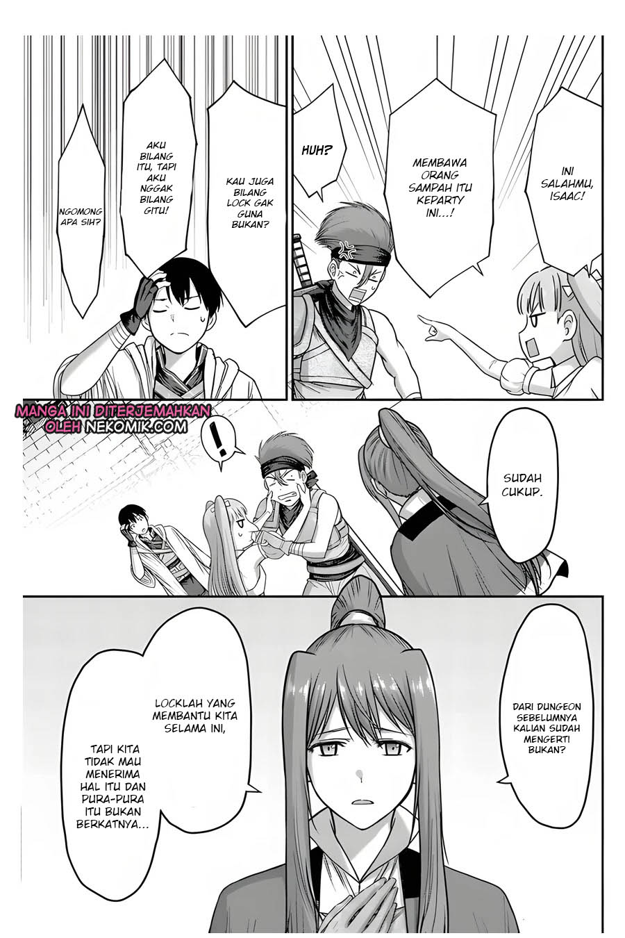 The Beast Tamer was Fired from his Childhood Friends’ S-Rank Party chapter 6