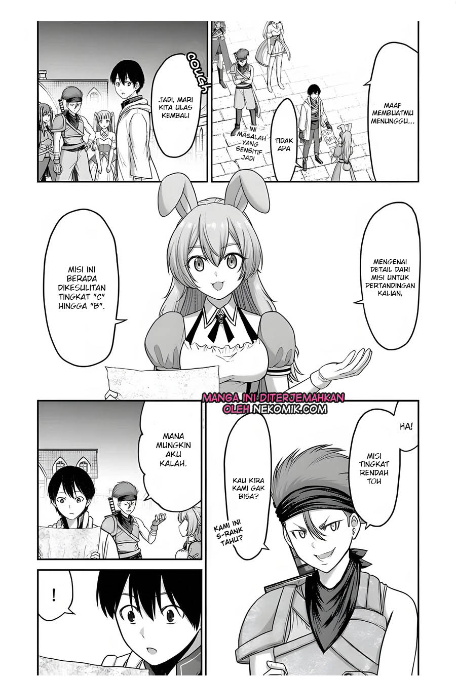 The Beast Tamer was Fired from his Childhood Friends’ S-Rank Party chapter 6