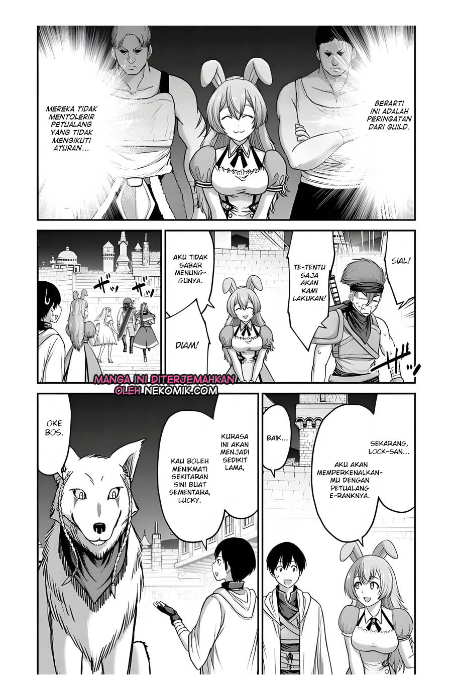 The Beast Tamer was Fired from his Childhood Friends’ S-Rank Party chapter 6