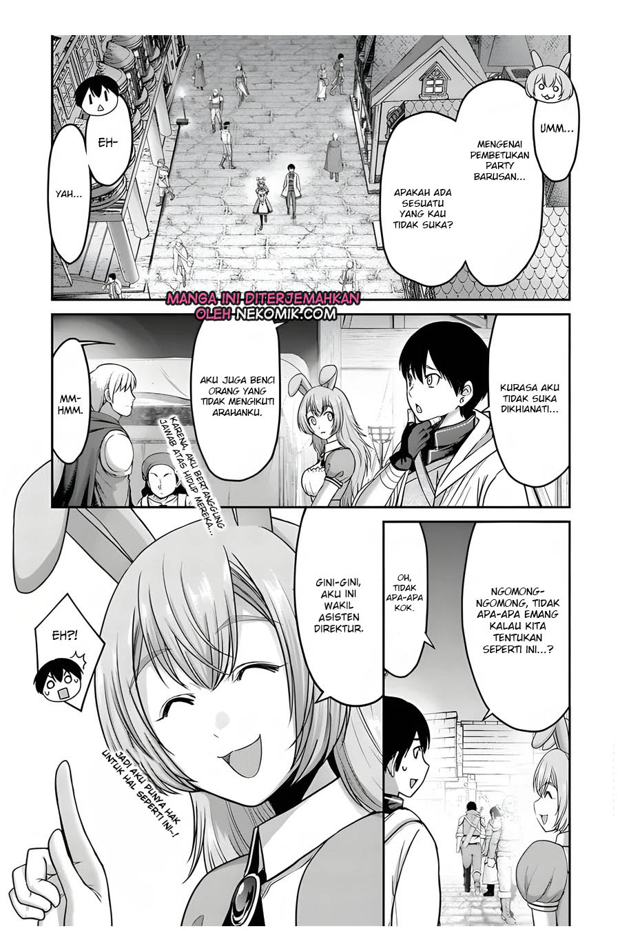 The Beast Tamer was Fired from his Childhood Friends’ S-Rank Party chapter 6
