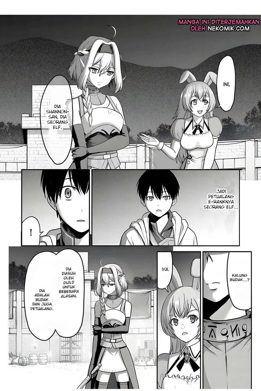 The Beast Tamer was Fired from his Childhood Friends’ S-Rank Party chapter 6