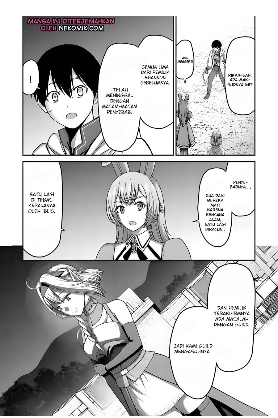 The Beast Tamer was Fired from his Childhood Friends’ S-Rank Party chapter 6