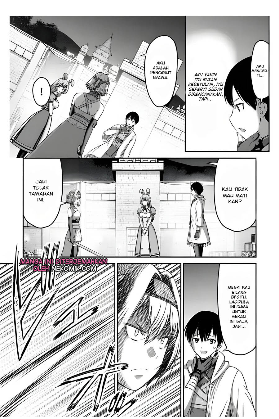 The Beast Tamer was Fired from his Childhood Friends’ S-Rank Party chapter 6