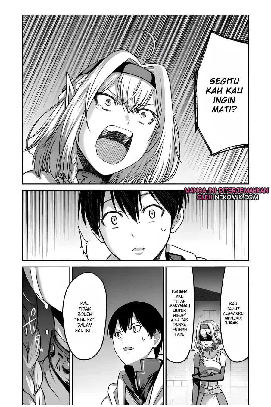 The Beast Tamer was Fired from his Childhood Friends’ S-Rank Party chapter 6