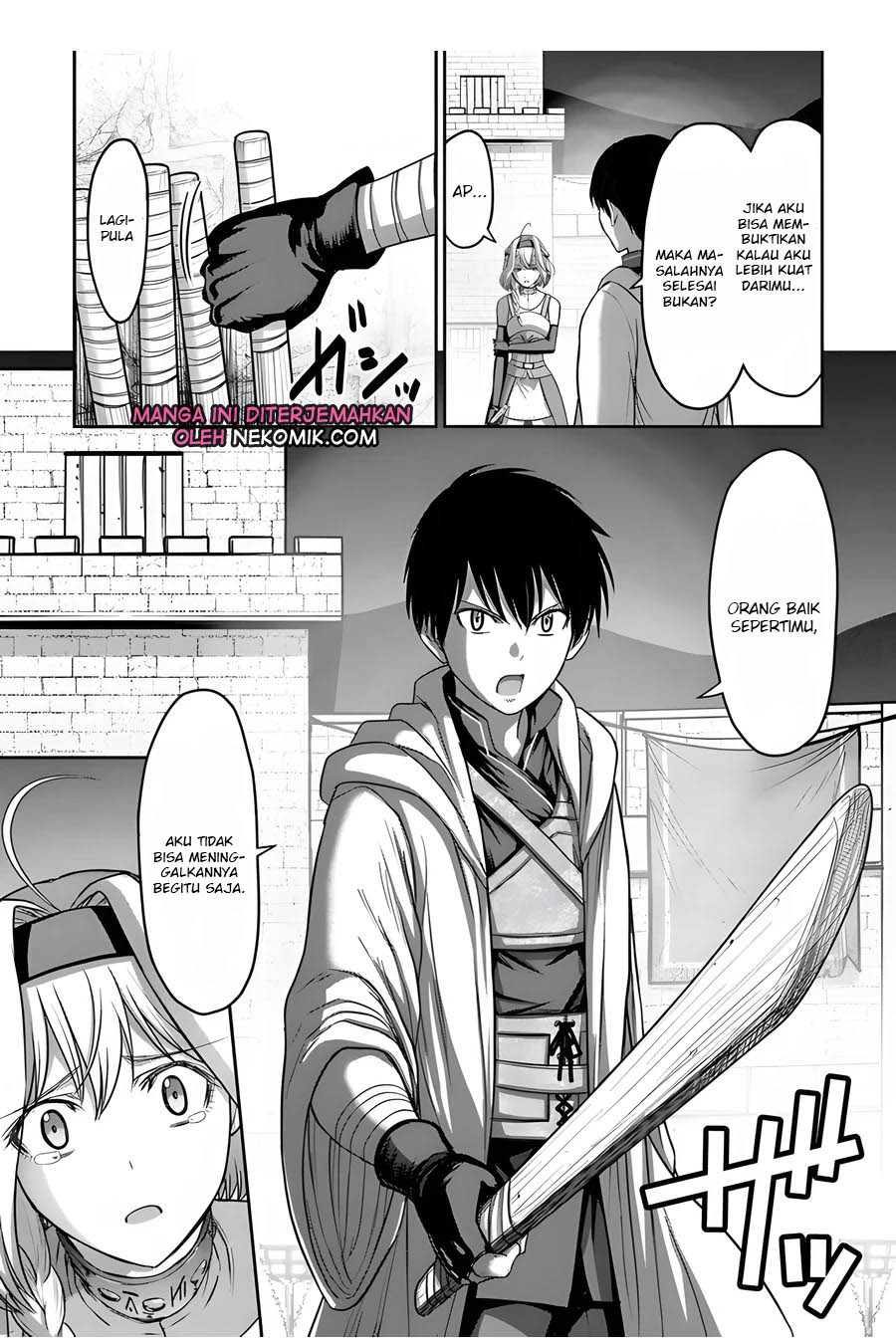 The Beast Tamer was Fired from his Childhood Friends’ S-Rank Party chapter 6