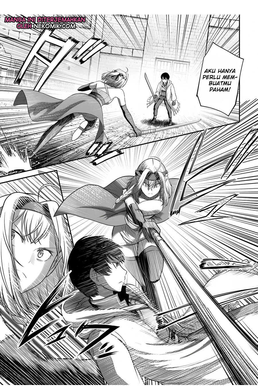 The Beast Tamer was Fired from his Childhood Friends’ S-Rank Party chapter 6